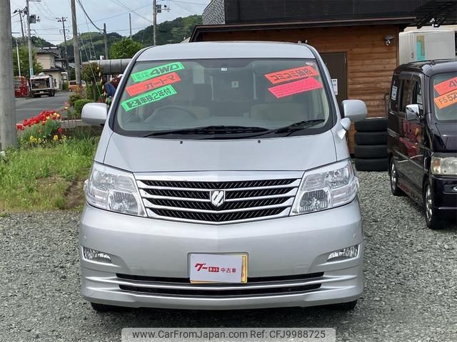 toyota alphard-g 2005 GOO_JP_700090386230240502001 image 2