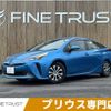 toyota prius 2019 CFJ1634057 image 1