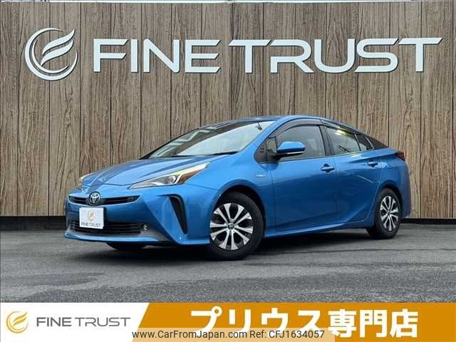 toyota prius 2019 CFJ1634057 image 1