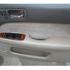 toyota celsior 1998 -TOYOTA 【袖ヶ浦 301ｻ1944】--Celsior E-UCF21--UCF21-0081781---TOYOTA 【袖ヶ浦 301ｻ1944】--Celsior E-UCF21--UCF21-0081781- image 26