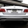 mercedes-benz e-class 2014 -MERCEDES-BENZ--Benz E Class RBA-212036C--WDD2120362B098905---MERCEDES-BENZ--Benz E Class RBA-212036C--WDD2120362B098905- image 19