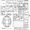 daihatsu move-canbus 2018 CFJ1566142 image 3