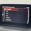 mazda cx-3 2015 -MAZDA--CX-3 LDA-DK5FW--DK5FW-113203---MAZDA--CX-3 LDA-DK5FW--DK5FW-113203- image 19