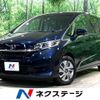 honda freed 2022 -HONDA--Freed 6AA-GB7--GB7-3178101---HONDA--Freed 6AA-GB7--GB7-3178101- image 1