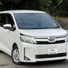 toyota voxy 2017 quick_quick_DBA-ZRR80G_ZRR80-0389762 image 10