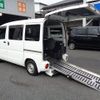 mitsubishi minicab-van 2012 -MITSUBISHI--Minicab Van U61Vｶｲ--2000528---MITSUBISHI--Minicab Van U61Vｶｲ--2000528- image 1