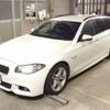 bmw 5-series 2014 -BMW 【久留米 332ﾗ1003】--BMW 5 Series XL20--0D387802---BMW 【久留米 332ﾗ1003】--BMW 5 Series XL20--0D387802- image 5