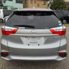 honda shuttle 2015 CFJ1795205 image 45