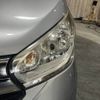 nissan dayz 2017 -NISSAN--DAYZ DBA-B21W--B21W-0448355---NISSAN--DAYZ DBA-B21W--B21W-0448355- image 17