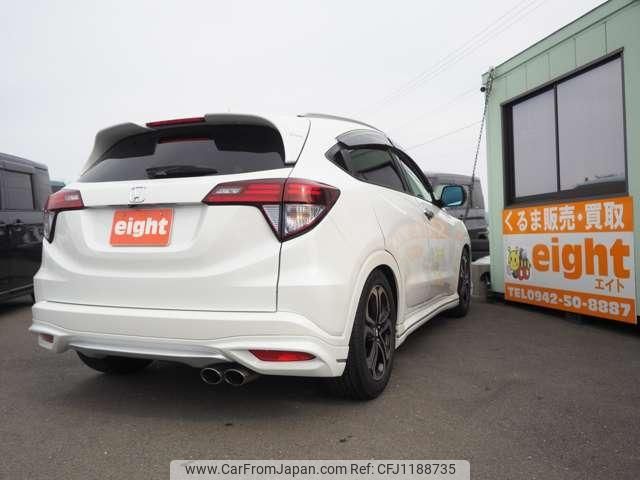 honda vezel 2016 quick_quick_DAA-RU3_RU3-1132401 image 2
