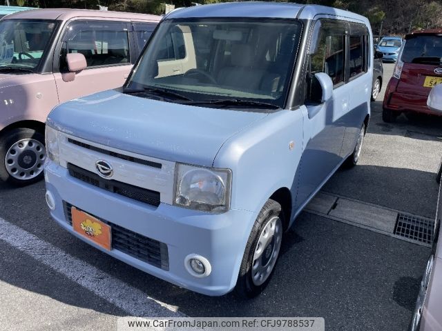 daihatsu move-conte 2014 -DAIHATSU--Move Conte DBA-L585S--L585S-0039684---DAIHATSU--Move Conte DBA-L585S--L585S-0039684- image 1