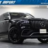 mercedes-benz gls-class 2022 quick_quick_167989_W1N1679891A770664 image 1