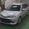 toyota corolla-fielder 2017 -TOYOTA--Corolla Fielder NKE165G--7159299---TOYOTA--Corolla Fielder NKE165G--7159299- image 7