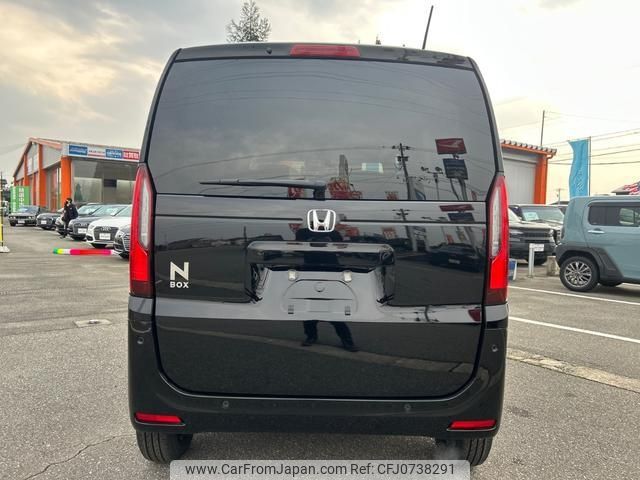 honda n-box 2025 -HONDA 【名変中 】--N BOX JF6--1026693---HONDA 【名変中 】--N BOX JF6--1026693- image 2