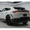 lamborghini urus 2024 -LAMBORGHINI--ﾗﾝﾎﾞﾙｷﾞｰﾆｳﾙｽ 7BA-ZLDWN--ZPBEC3ZLXRLA30***---LAMBORGHINI--ﾗﾝﾎﾞﾙｷﾞｰﾆｳﾙｽ 7BA-ZLDWN--ZPBEC3ZLXRLA30***- image 7