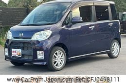 daihatsu tanto-exe 2010 -DAIHATSU--Tanto Exe L455S--0015347---DAIHATSU--Tanto Exe L455S--0015347-