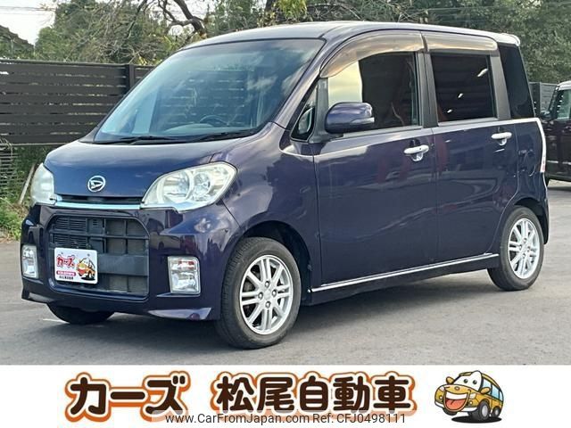 daihatsu tanto-exe 2010 -DAIHATSU--Tanto Exe L455S--0015347---DAIHATSU--Tanto Exe L455S--0015347- image 1