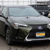 lexus ux 2020 -LEXUS--Lexus UX 6AA-MZAH10--MZAH10-2080210---LEXUS--Lexus UX 6AA-MZAH10--MZAH10-2080210- image 2