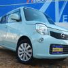 nissan moco 2013 -NISSAN 【名変中 】--Moco MG33S--643570---NISSAN 【名変中 】--Moco MG33S--643570- image 19