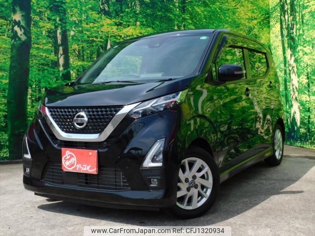 nissan dayz 2021 quick_quick_B44W_0116580 image 1