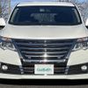 nissan elgrand 2014 -NISSAN--Elgrand DBA-PNE52--PNE52-040241---NISSAN--Elgrand DBA-PNE52--PNE52-040241- image 17