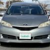 toyota wish 2010 -TOYOTA--Wish DBA-ZGE25G--ZGE25-0007522---TOYOTA--Wish DBA-ZGE25G--ZGE25-0007522- image 17