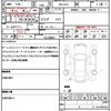 honda wr-v 2024 quick_quick_5BA-DG5_DG5-1017674 image 21