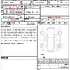 mercedes-benz c-class 2022 CFJ1750800 image 21
