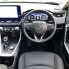 toyota rav4 2023 CFJ1852184 image 12