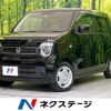 honda n-wgn 2020 CFJ1776511 image 1