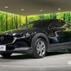 mazda cx-3 2020 CFJ1629468 image 17