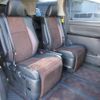 toyota alphard 2014 quick_quick_DBA-ANH20W_ANH20-8329574 image 11
