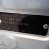 honda n-box 2020 -HONDA--N BOX 6BA-JF4--JF4-1109782---HONDA--N BOX 6BA-JF4--JF4-1109782- image 42