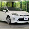 toyota prius 2012 CFJ1691472 image 17