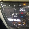 mitsubishi delica-mini 2023 -MITSUBISHI--Delica Mini 4AA-B35A--B35A-0500393---MITSUBISHI--Delica Mini 4AA-B35A--B35A-0500393- image 6