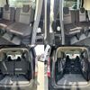 nissan serena 2020 -NISSAN--Serena DAA-HFC27--HFC27-067369---NISSAN--Serena DAA-HFC27--HFC27-067369- image 24