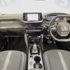 peugeot 2008 2020 CFJ1583987 image 3