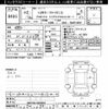 toyota probox-van 2020 CFJ1835351 image 3