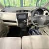 mitsubishi ek-wagon 2015 -MITSUBISHI--ek Wagon DBA-B11W--B11W-0114680---MITSUBISHI--ek Wagon DBA-B11W--B11W-0114680- image 2