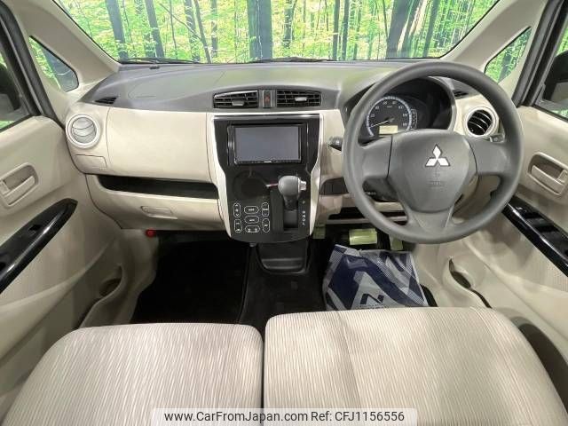 mitsubishi ek-wagon 2015 -MITSUBISHI--ek Wagon DBA-B11W--B11W-0114680---MITSUBISHI--ek Wagon DBA-B11W--B11W-0114680- image 2