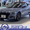 honda s660 2021 CFJ1393362 image 1
