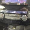 nissan x-trail 2015 -NISSAN--X-Trail DBA-T32--T32-009488---NISSAN--X-Trail DBA-T32--T32-009488- image 10