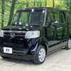 honda n-box 2016 -HONDA--N BOX DBA-JF1--JF1-1874928---HONDA--N BOX DBA-JF1--JF1-1874928- image 17