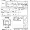 daihatsu hijet-van 2021 CFJ1757664 image 3
