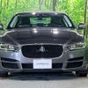 jaguar xe 2015 quick_quick_JA2GA_SAJAB4AG5GA905115 image 19