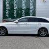 mercedes-benz c-class-station-wagon 2015 -MERCEDES-BENZ--Benz C Class Wagon DBA-205240C--WDD2052402F150330---MERCEDES-BENZ--Benz C Class Wagon DBA-205240C--WDD2052402F150330- image 8