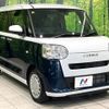 daihatsu move-canbus 2023 CFJ1680194 image 16