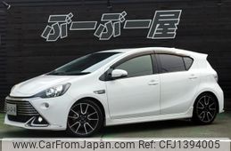 toyota aqua 2014 CFJ1394005
