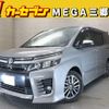 toyota voxy 2016 -TOYOTA--Voxy DBA-ZRR80W--ZRR80-0277019---TOYOTA--Voxy DBA-ZRR80W--ZRR80-0277019- image 1