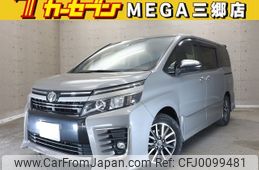 toyota voxy 2016 -TOYOTA--Voxy DBA-ZRR80W--ZRR80-0277019---TOYOTA--Voxy DBA-ZRR80W--ZRR80-0277019-